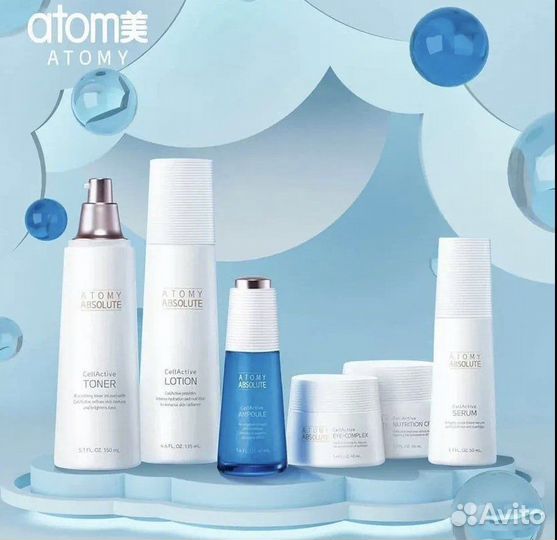 Корейская косметика премиум