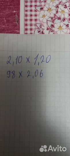 Двери наружрие миталические б/у