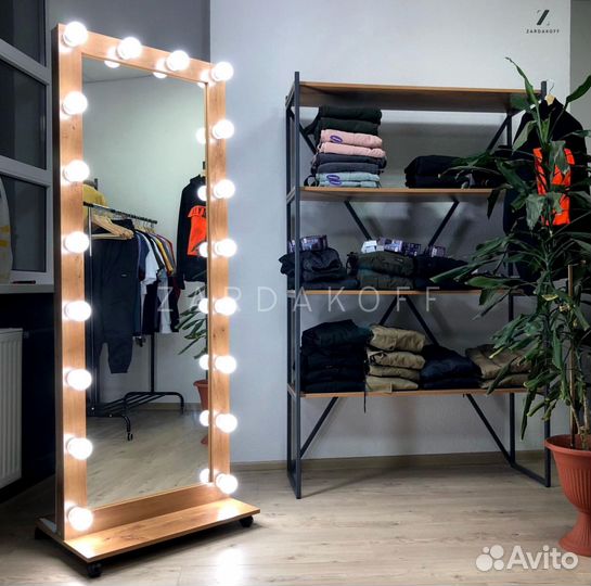 Гримерное зеркало с подсветкой