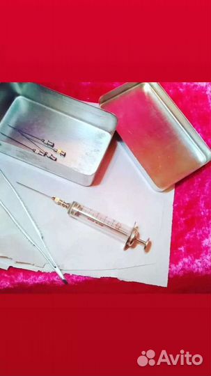 Медицинский набор СССР