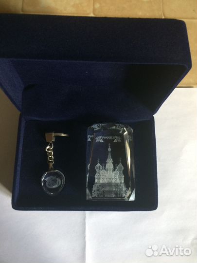 Уникальный подарочный набор Госкомспорта РФ