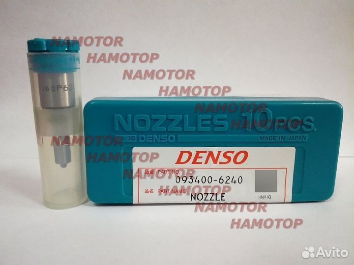 Распылитель NP-dlla160P624, 093400-6240, ME736165. 4D35, 15B denso Japan