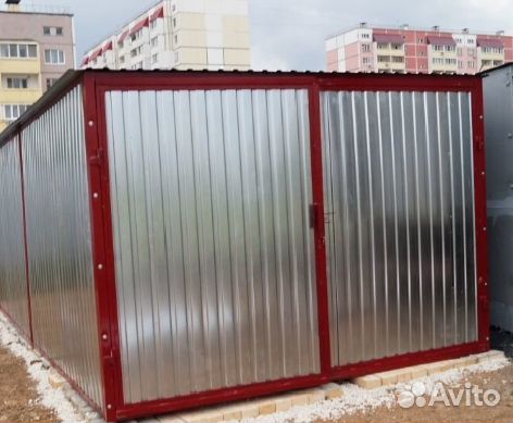 Гаражи ракушки Новые Б/У Покупка/Продажа