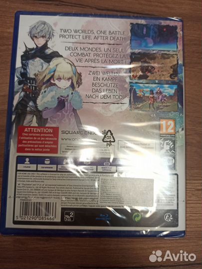 PS4 игра Square Enix Oninaki