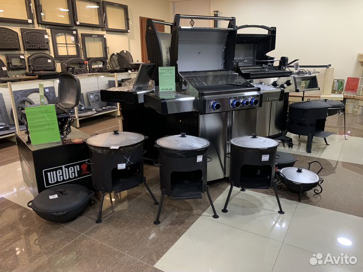 Подставка под казан для тандыра Аладдин, Восточный