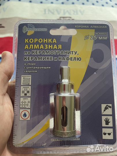 Алмазная коронка по керамограниту 25 40 68