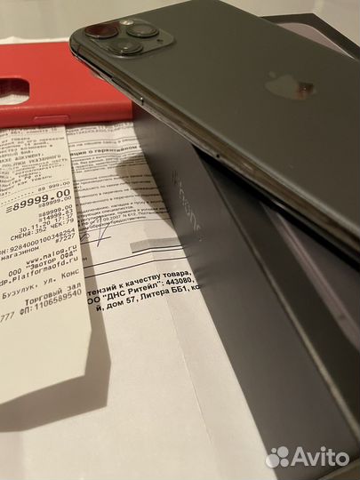 iPhone 11 Pro Max (Не вскрывался )