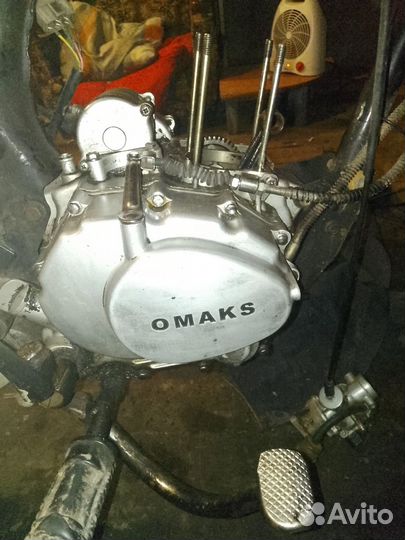 Продам мотоцикл омакс