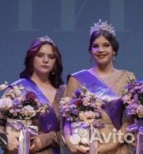 Актёр массовки