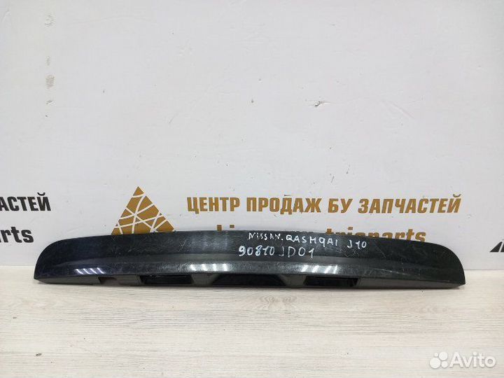 Накладка подсветки номера Nissan Qashqai 1 J10E