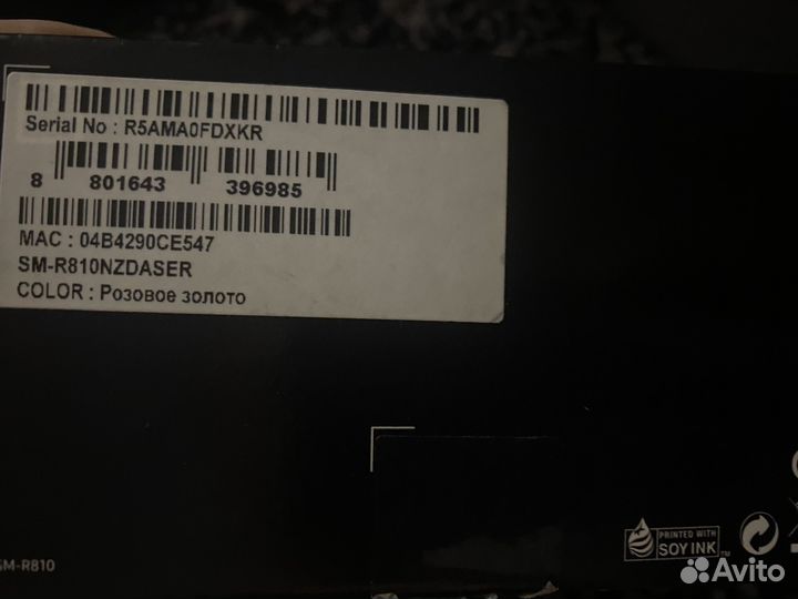 Смарт часы samsung galaxy watch