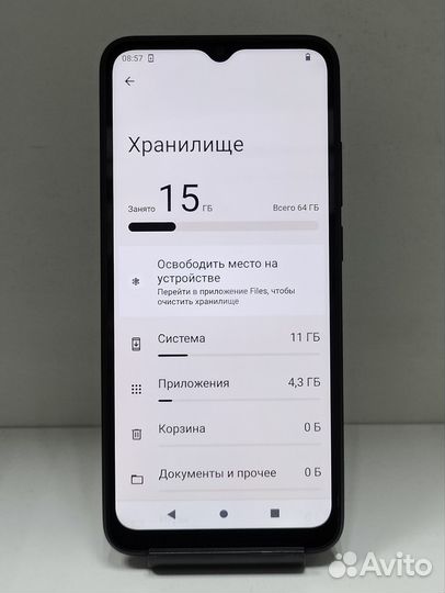 Xiaomi Redmi A2+, 3/64 ГБ