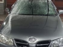 магнитофон иссык-куль 101. Hp plc1 0306. Plc4092a. Kcd 101 выключатель. советский осциллограф с1-101.