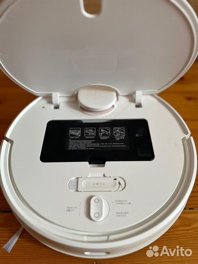 Робот-пылесос Xiaomi Mi Robot Vacuum-MOP P белый