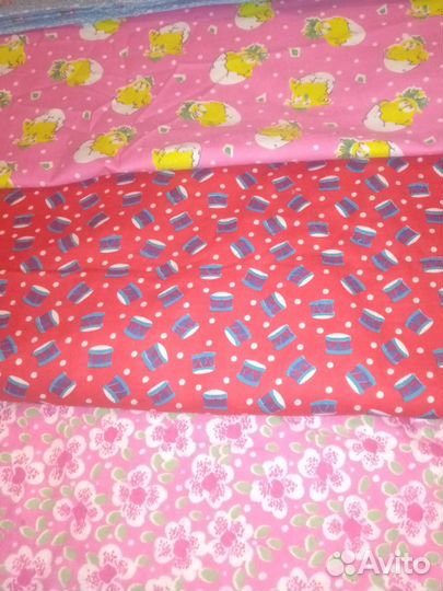 Отрез ткани СССР