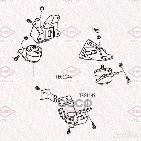 Опора двигателя задняя TEG1149 tatsumi