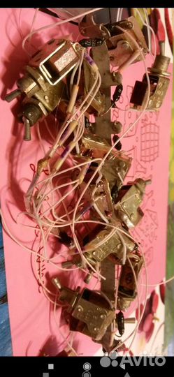 Радиодетали