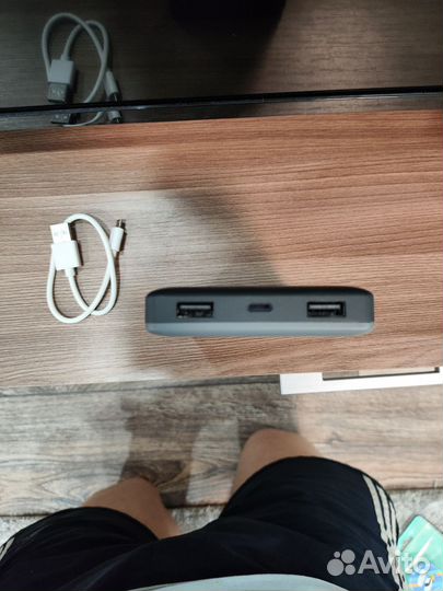 Powerbank Canyon
