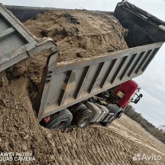 Песок карьерный с доставкой