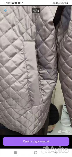 Продам куртку