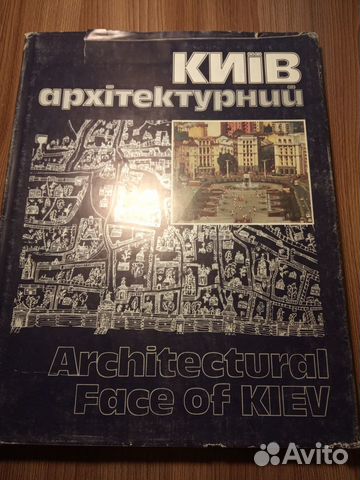 Фотоальбом 