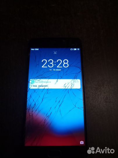 Meizu M6 Note, 3/64 ГБ
