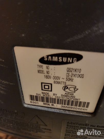 Телевизор Samsung и блок для цифрового тв