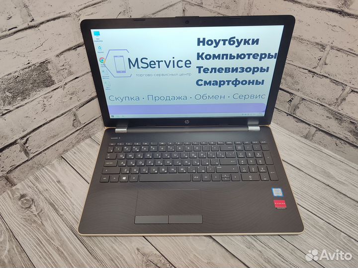 Игровой ноутбук i3-6Gen/AMD520/8Gb/SSD/HDD/15.6