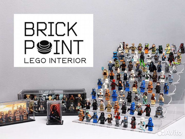 Боксы для хранения Lego