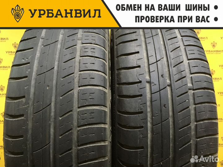 Cordiant Comfort 2 195/60 R15 88