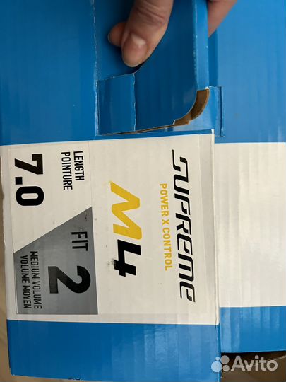 Коньки хоккейные Bauer Supreme M4 Skate SR, 40