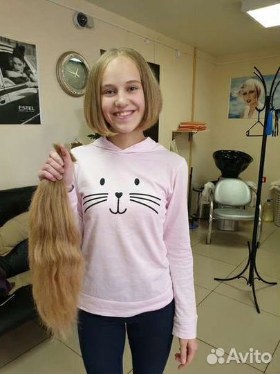 Купим волосы, срежем сами и купим уже срезанные