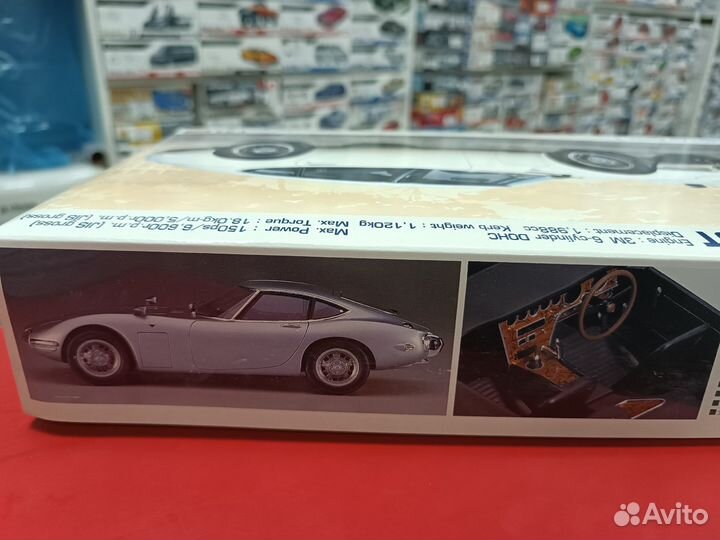 21201 toyota 2000GT 1:24 Hasegawa