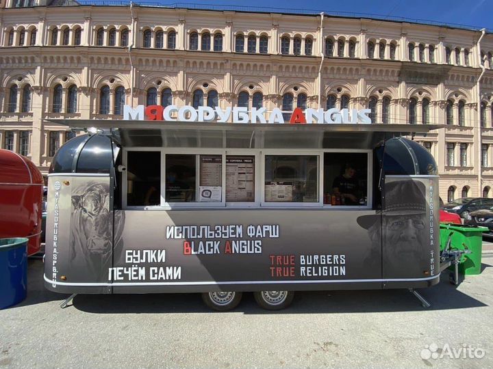 Фудтрак на колесах