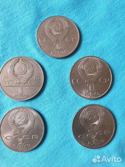 Монеты 1 рубль