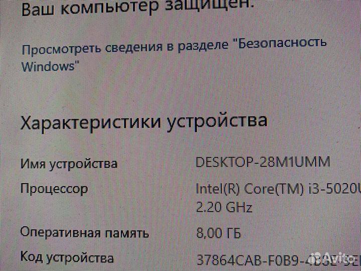 Мини пк, mini PC