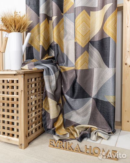 Комплект Пабло Охра готовые и на заказ шторы