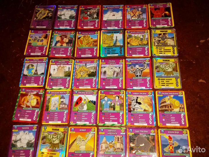 Карточки скуби ду великие тайны мира