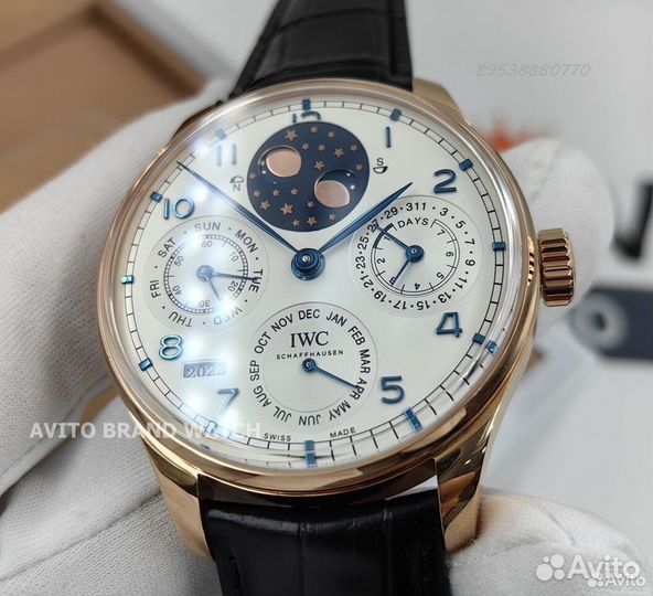 Часы IWC Portugieser Perpetual Calendar IW503302