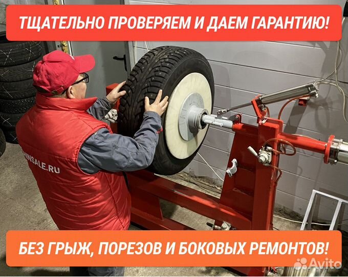 Michelin Pilot Sport 3 275/30 R20 и 245/35 R20 97Y