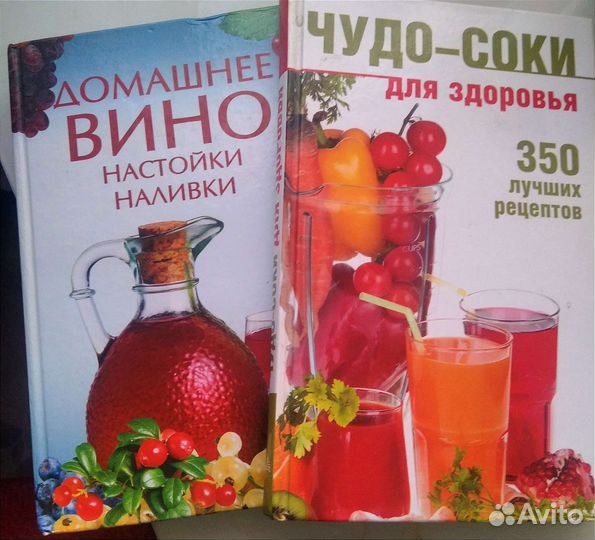 Книги однимЛотом