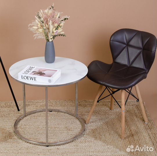 Журнальный столик