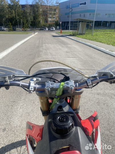 Motoland xr 250