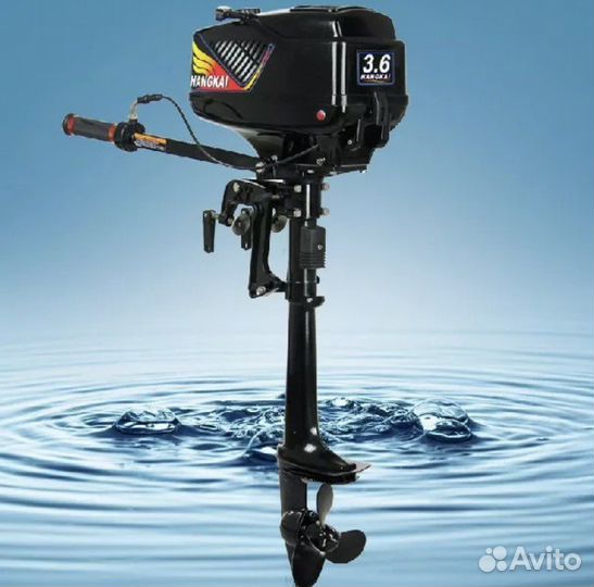 Мотор лодочный Hangkai (Ханкай) 3,6 в наличии