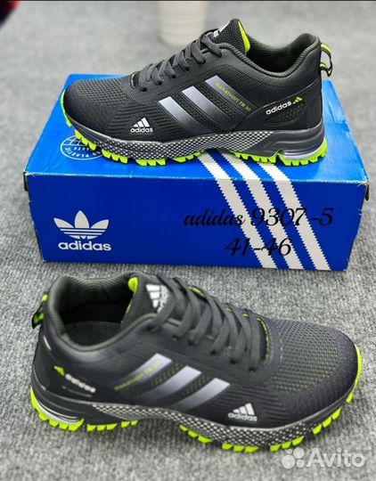 Кроссовки Adidas спортивные марафон