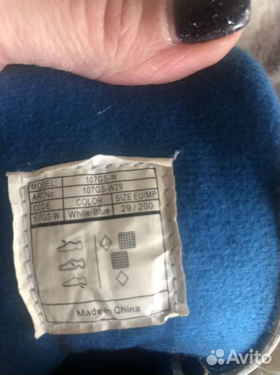 Коньки раздвижные 29 размер