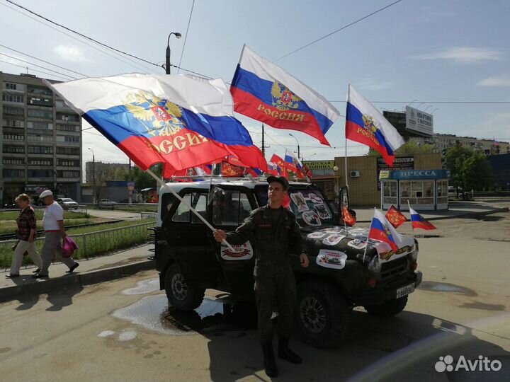 Флаги оптом большой выбор вагнер значки опт