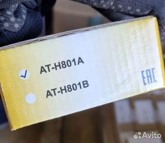 AT-H801A кнопка