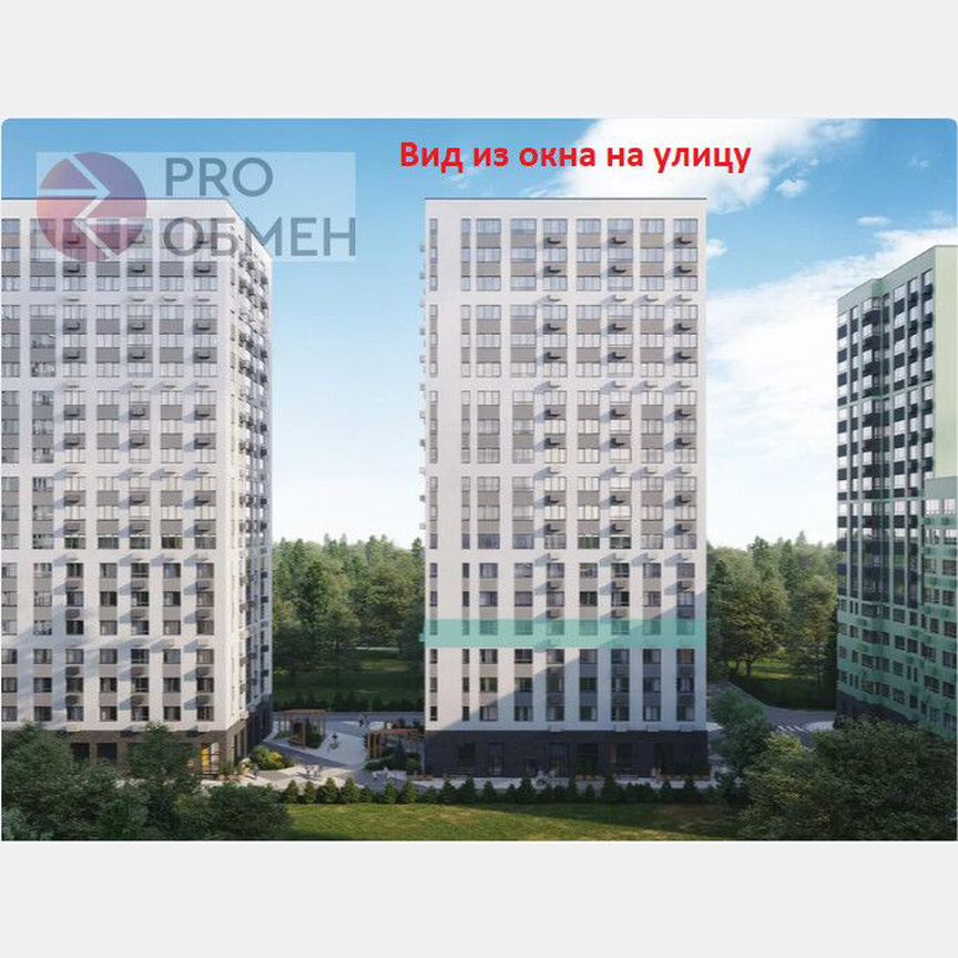 Квартира-студия, 21,4 м², 5/19 эт.