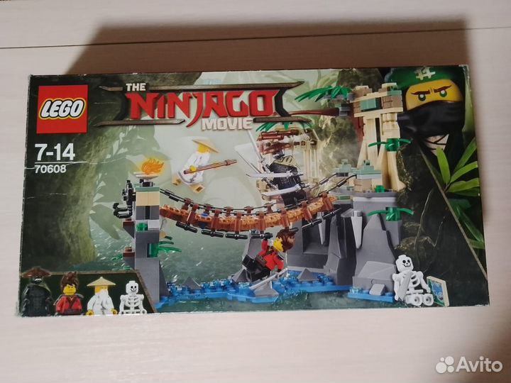 Lego Ninjago Битва Гармадона и Мастера Ву 70608